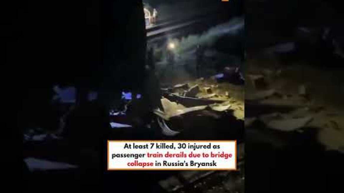 Bridge Collapse Derails Russian Passenger Train | 7 Dead, Dozens Injured in Bryansk Tragedy | News9