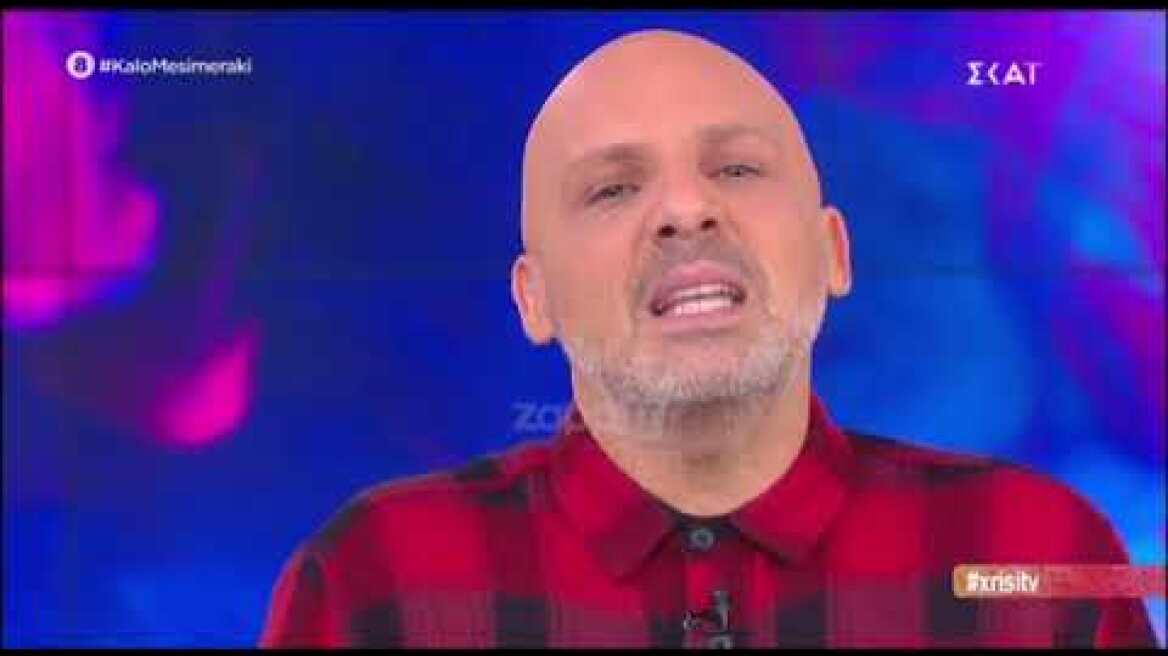 Νίκος Μουτσινάς για Αλέξη Γεωργούλη: "Ψάχνουμε αυτούς που τον ψήφισαν"