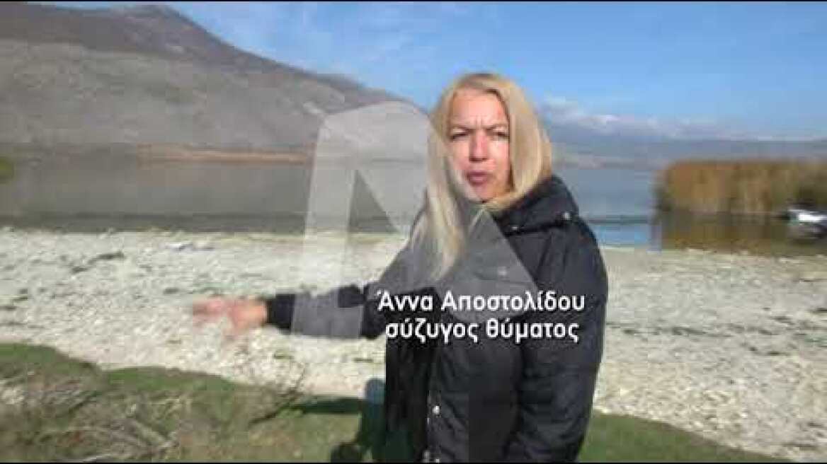 Νέα αναπαράσταση δείχνει την πραγματική διαδρομή του…