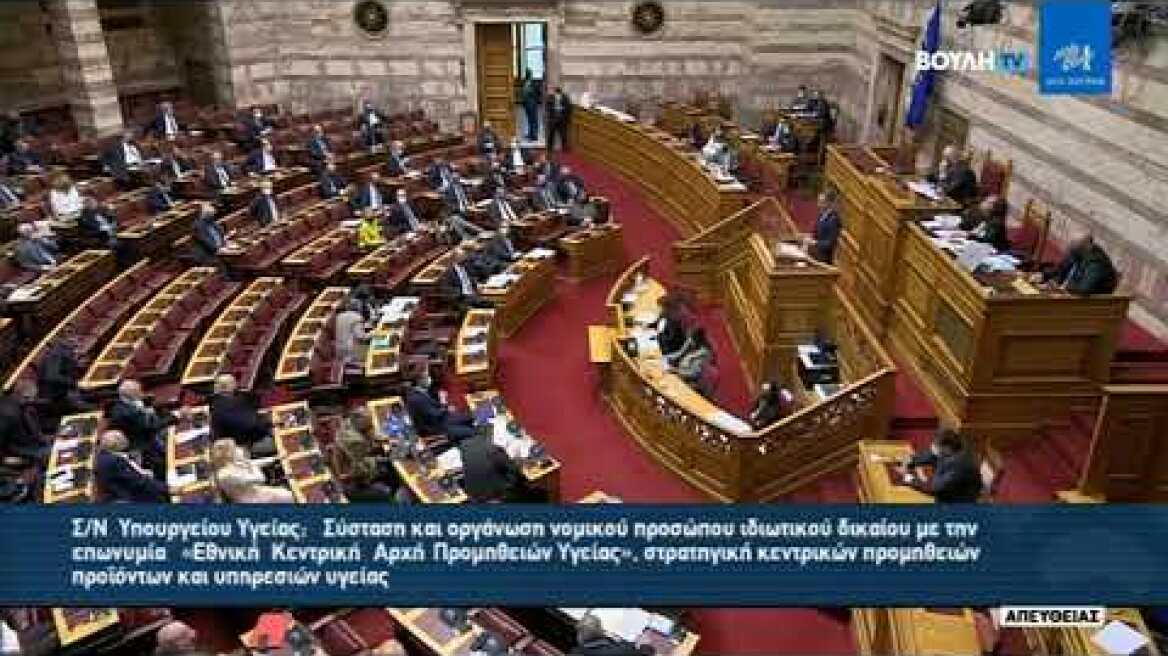 Ένταση στη Βουλή ανάμεσα σε Μητσοτάκη και Πολάκη: «Με αντιεμβολιαστές δεν συνομιλώ»