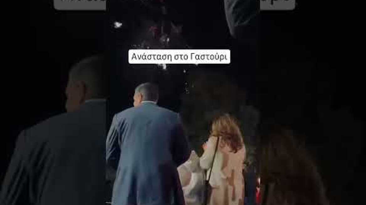 Στην Κέρκυρα  για το Πάσχα ο Αλέξης Τσίπρας