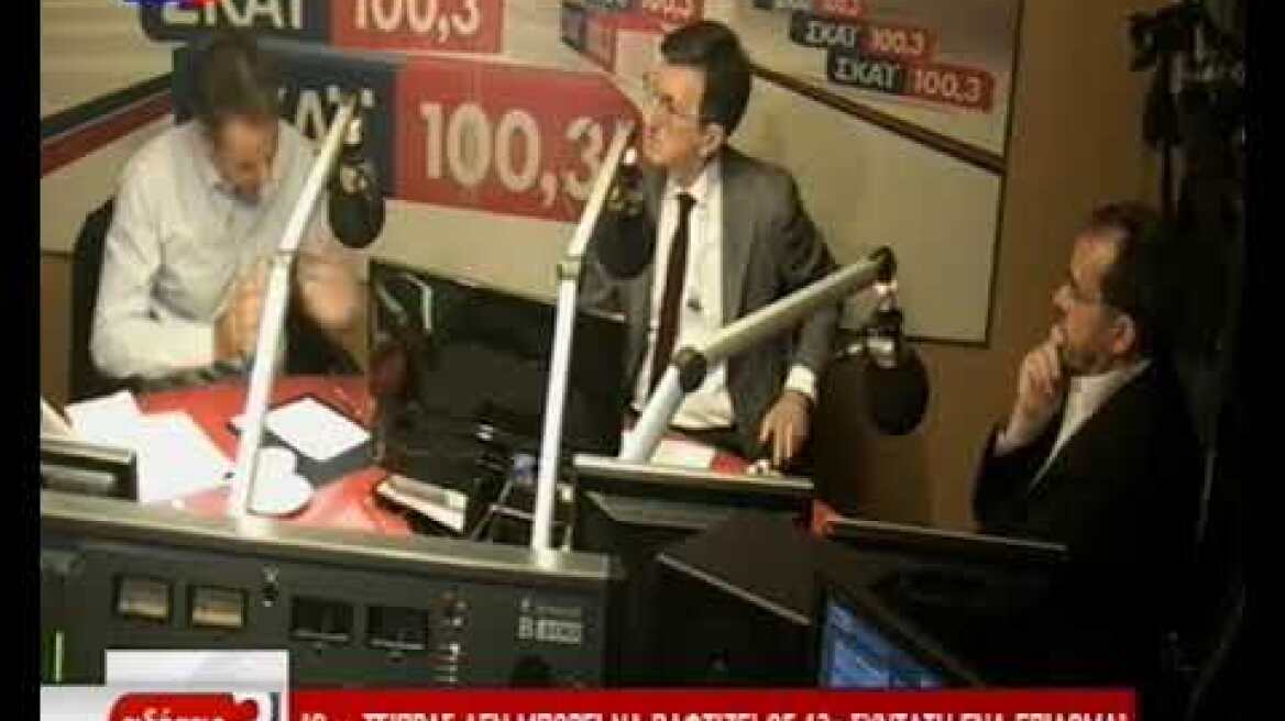 Μητσοτάκης: Ο Τσίπρας χαρακτήρισε «δημοσκόπηση» τις Ευρωεκλογές γιατί γνωρίζει ότι θα χάσει