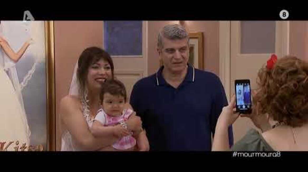 Μην Αρχίζεις τη Μουρμούρα | Επιστρέφει με νέα επεισόδια την  Τετάρτη 16 Σεπτεμβρίου στις 21:00