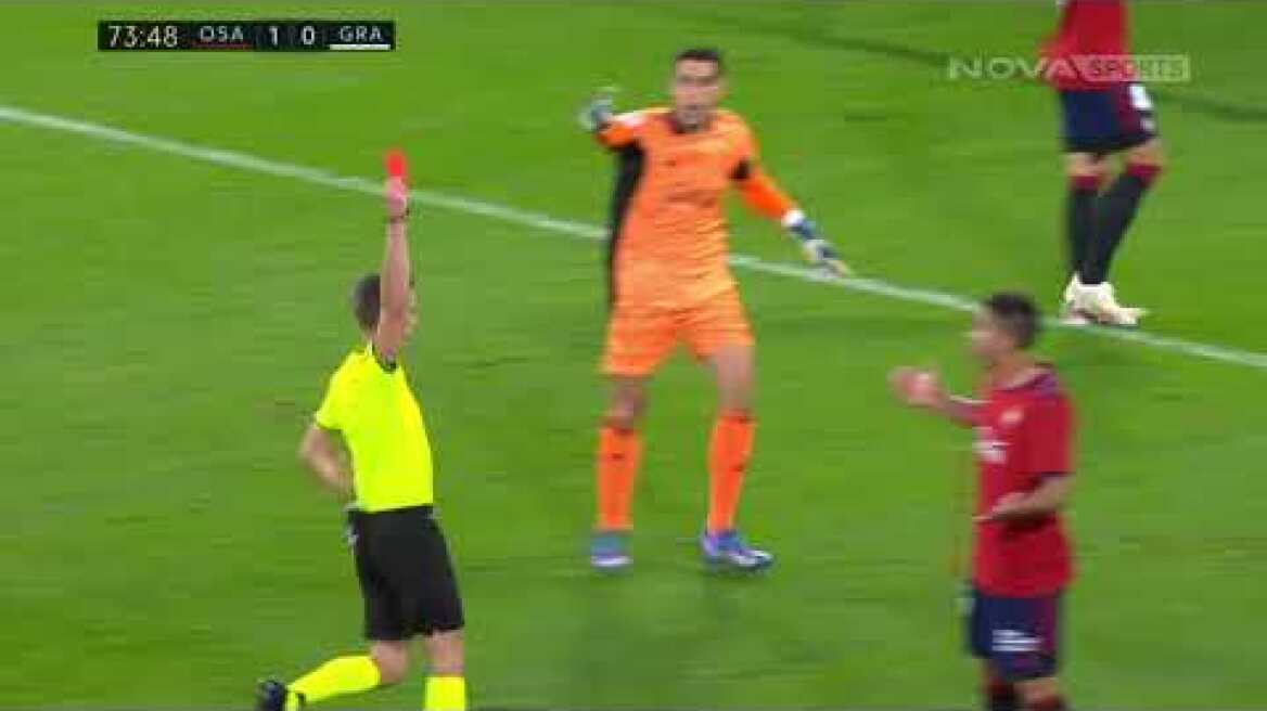 Οσασούνα - Γρανάδα: 1-1 (MD 10, 22/10/2021)