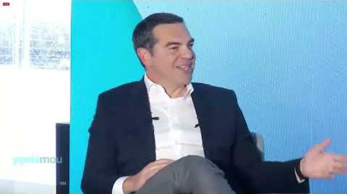 Συνέδριο ygeiamou:  Αλέξης Τσίπρας