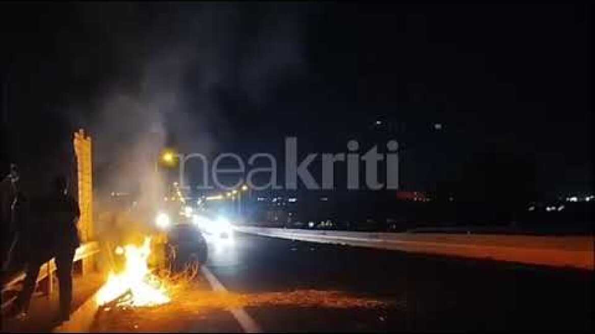 ΒΟΑΚ: Ανοιχτός ο δρόμος έως τις 8:30 – Νέο κλείσιμο μέχρι τα μεσάνυχτα από τους αγρότες