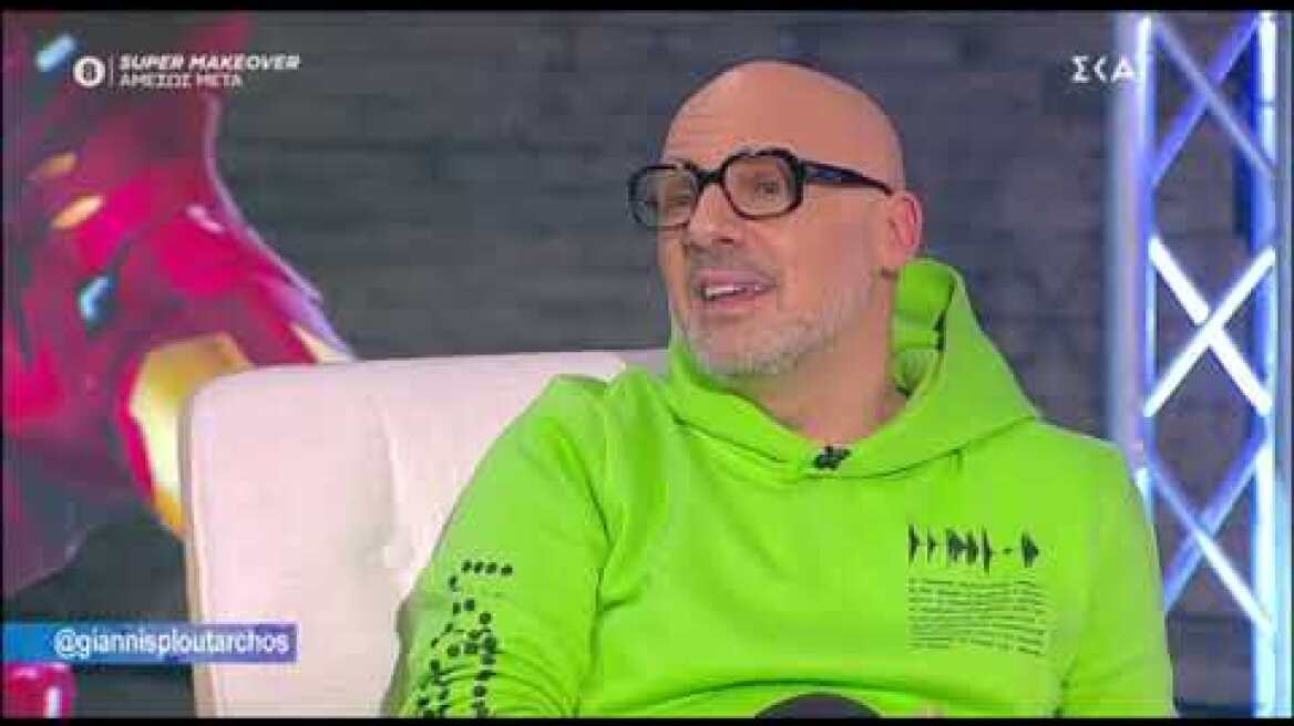Νίκος Μουτσινάς: Αιφνιδιάστηκε, όταν ο Γιάννης Πλούταρχος του είπε την ηλικία του