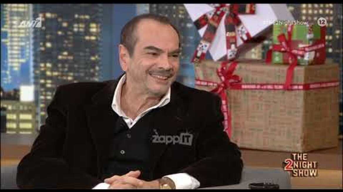 Ο Νίκος Αλεξίου μιλάει για το "Της Ελλάδος τα παιδιά"