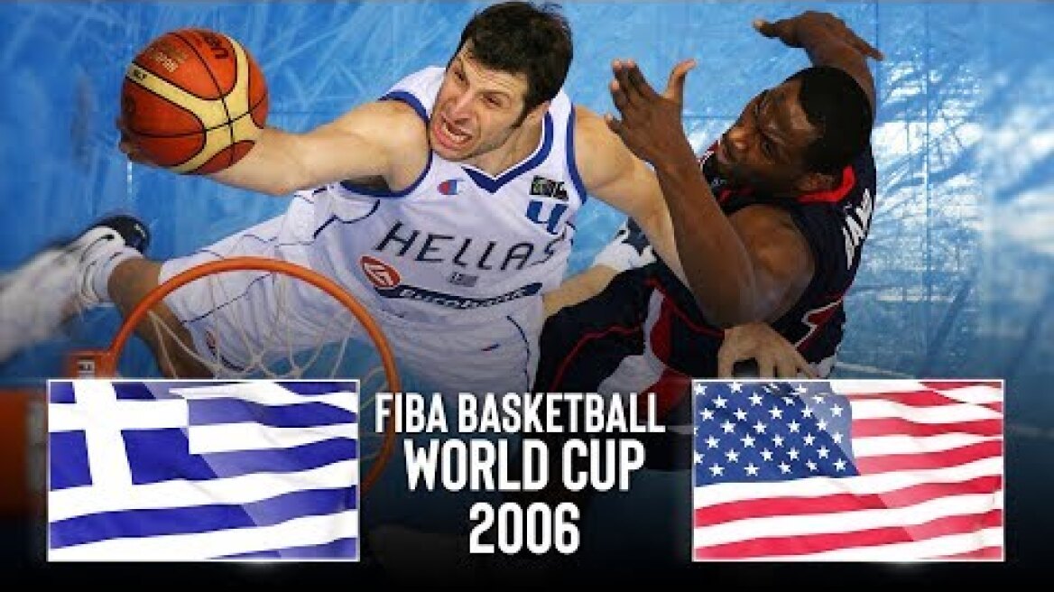 Greece ???????? vs USA ???????? - Classic Full Games | FIBA Basketball World Cup 2006