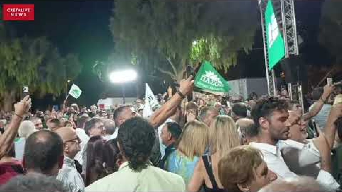 Ο ύμνος του ΠΑΣΟΚ από τον Νίκο Γωνιανακη