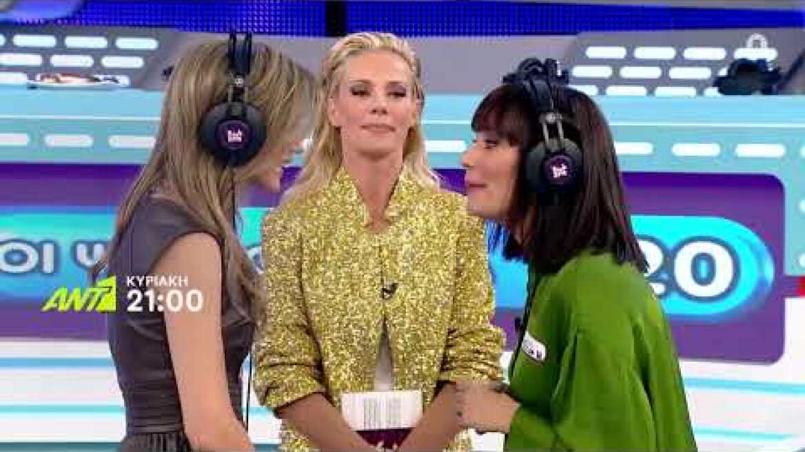 ROUK ZOUK SPECIAL – Κυριακή 20/11 στις 21:00