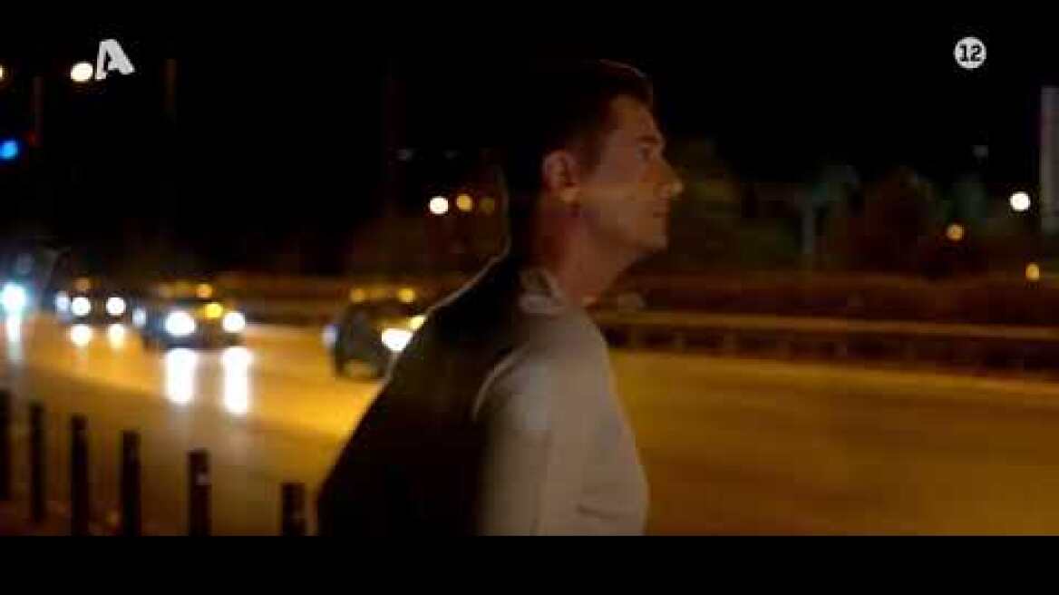 Αυτοψία | Έρχεται στον Alpha