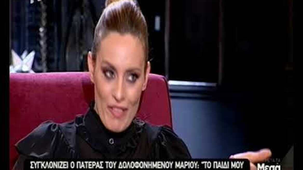 πατέρας μικρού Μάριου από το Μενίδι:«Ο δολοφόνος του παιδιού μου κυκλοφορεί ακόμη ελεύθερος»