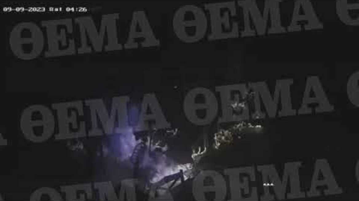 Βίντεο από τη δράση συμμορίας (4)