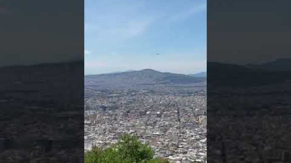 Μαχητικά Αεροσκάφη στην Ακρόπολη