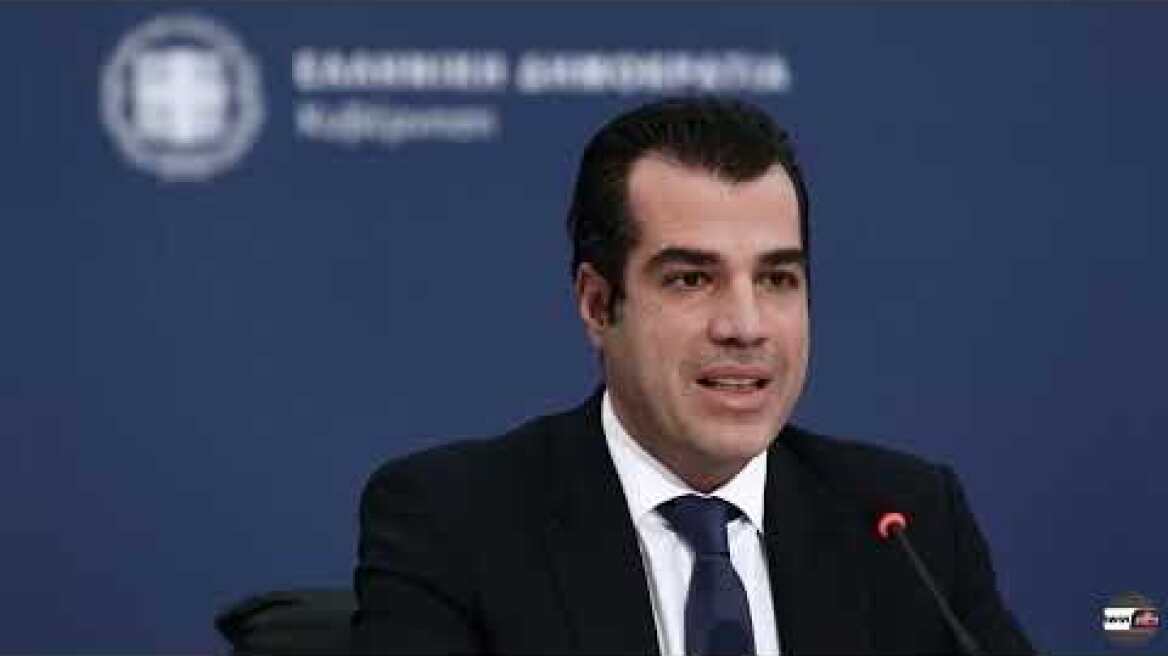 Πλεύρης: «Δεν αλλάζει τώρα το μέτρο, αν τηρηθεί θα πάμε σε μεγαλύτερη πληρότητα» | bwinΣΠΟΡ FM 94,6