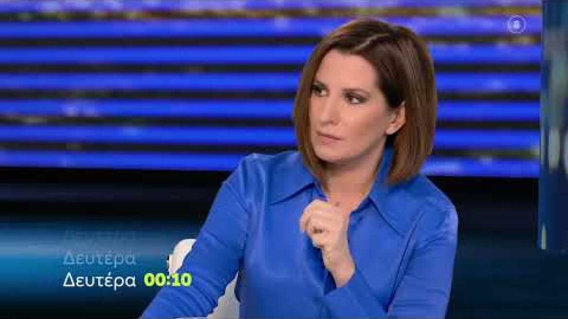 Μεγάλη Εικόνα | Δευτέρα 21/2 00:10 (trailer)