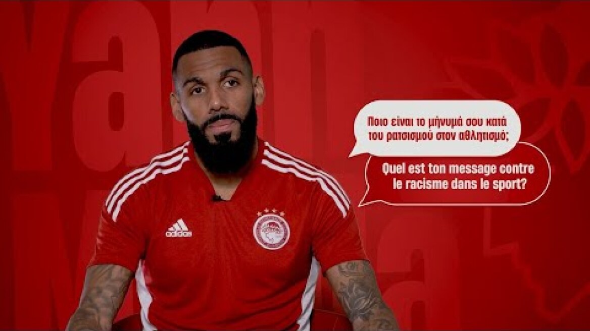 Ο δεκάλογος του Εμβιλά! / The Decalogue of M’Vila!