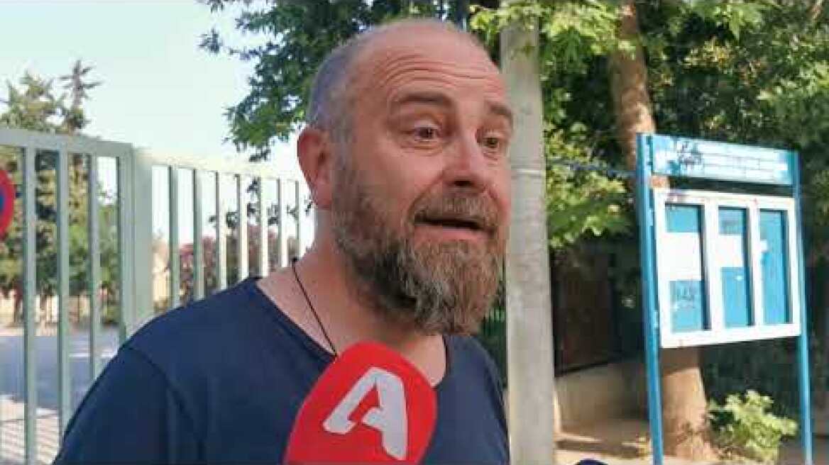 Σταματάει το σχολείο για το υπόλοιπο της χρονιάς ο 11χρονος που έπεσε θύμα στον Εύοσμο (2)