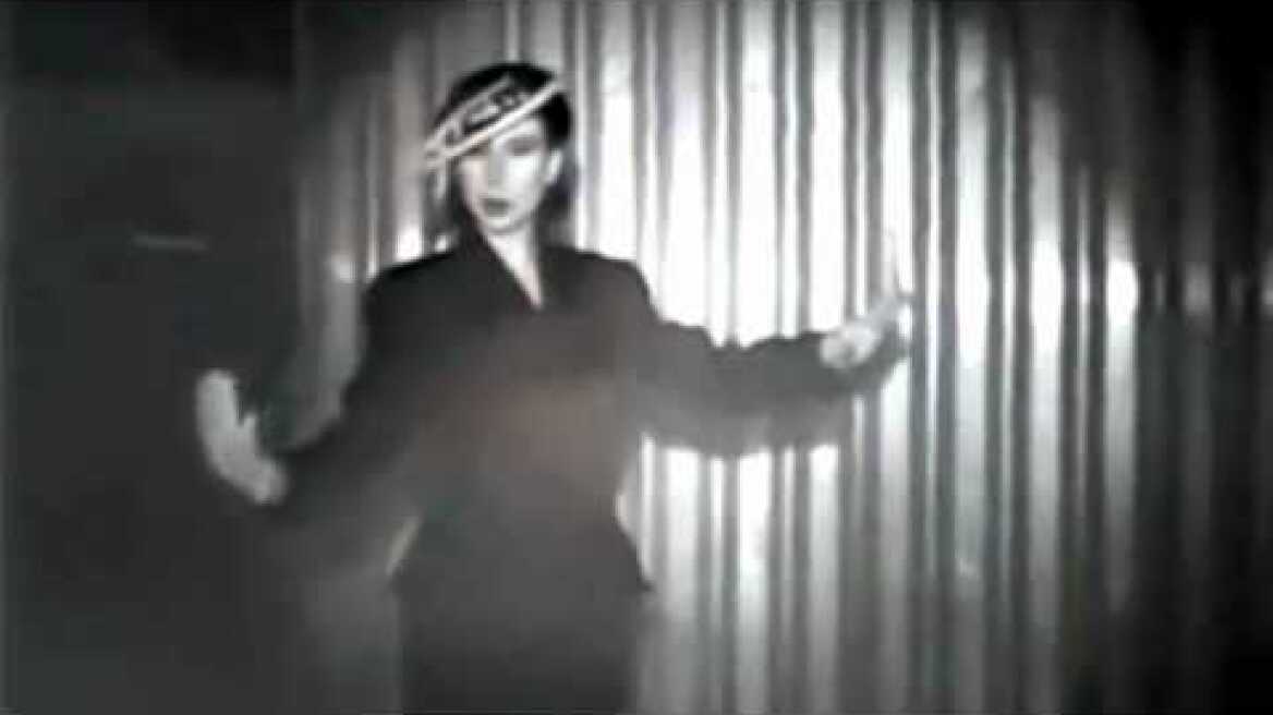 Μαντώ - Στοιχηματίζω(1990)