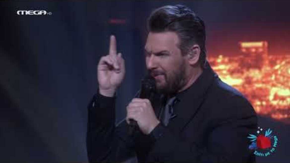 Σπίτι με το MEGA: Με τον Πάνο Κιάμο​​ "Τάσεις φυγής"