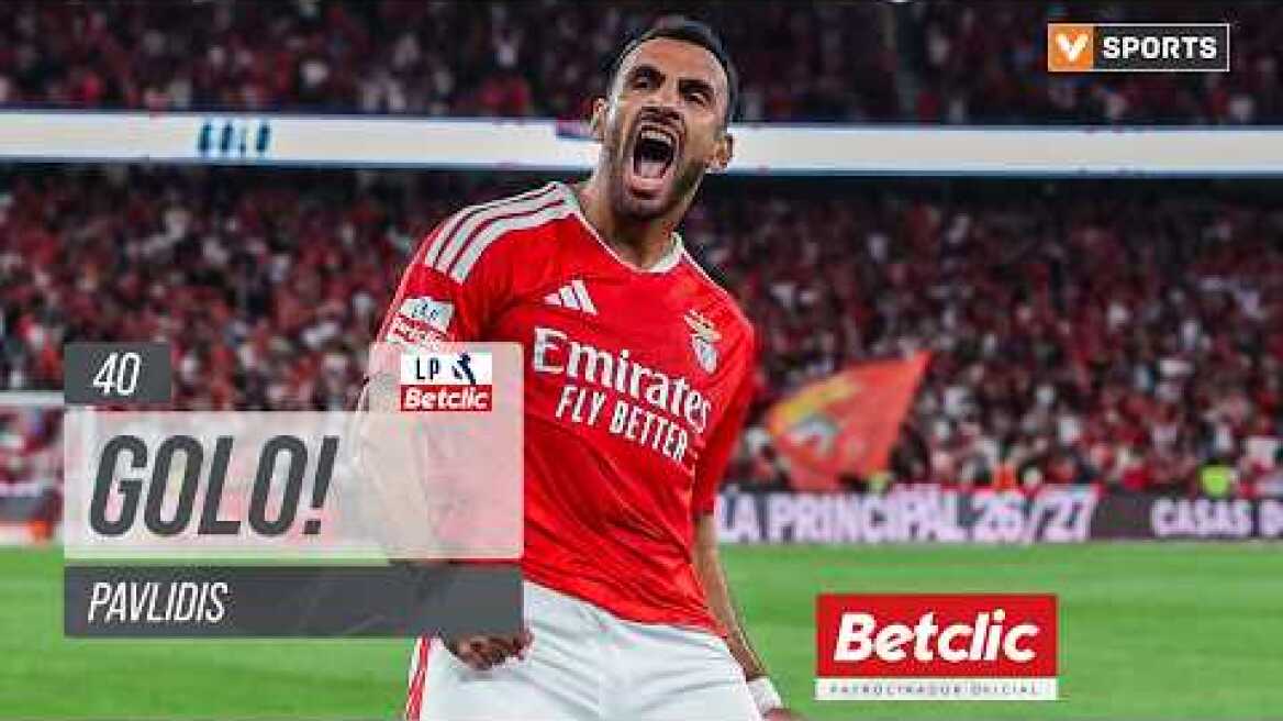 Golo Pavlidis: Benfica (1)-0 Estoril (Liga 26/27 #4)