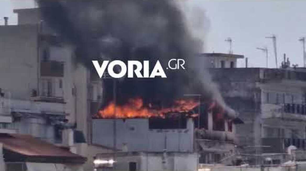 Πυρκαγιά σε σπίτι στις Συκιες