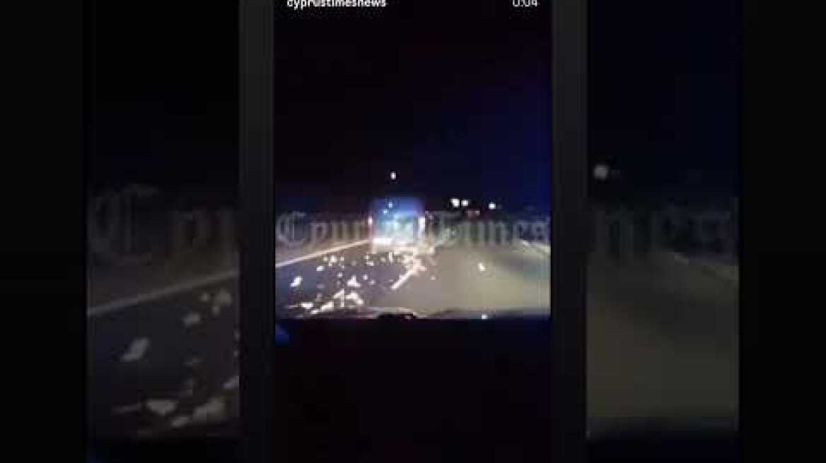 Κύπρος: Καταδίωξη βαν από τα κατεχόμενα με λαθραία τσιγάρα