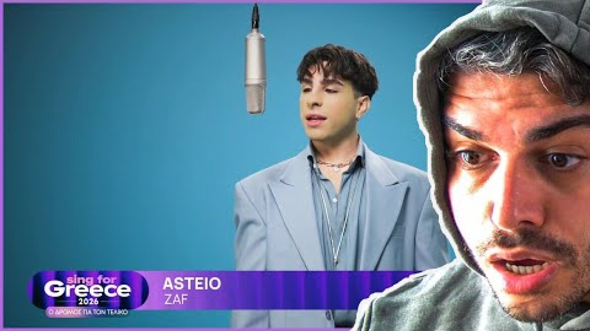 ZAF - ASTEIO | Sing for Greece 2026 - Β' Ημιτελικός REACTION