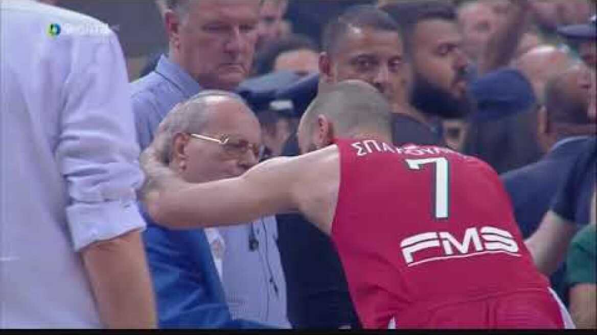 αποχωρηση
