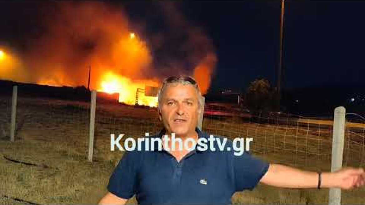 7 Ιουνίου 2024