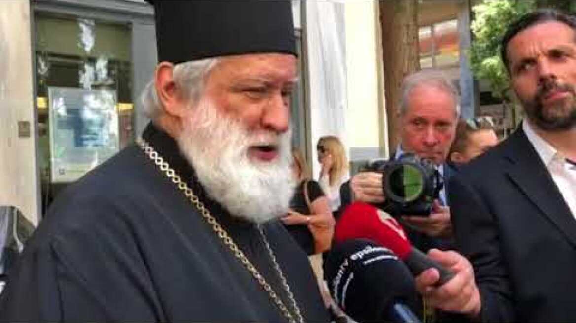 πάτερ Συνοδινός - Καπνικαρέα