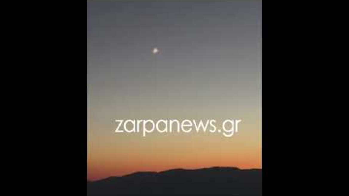 Παράξενο αντικείμενο στον ουρανό των Χανίων