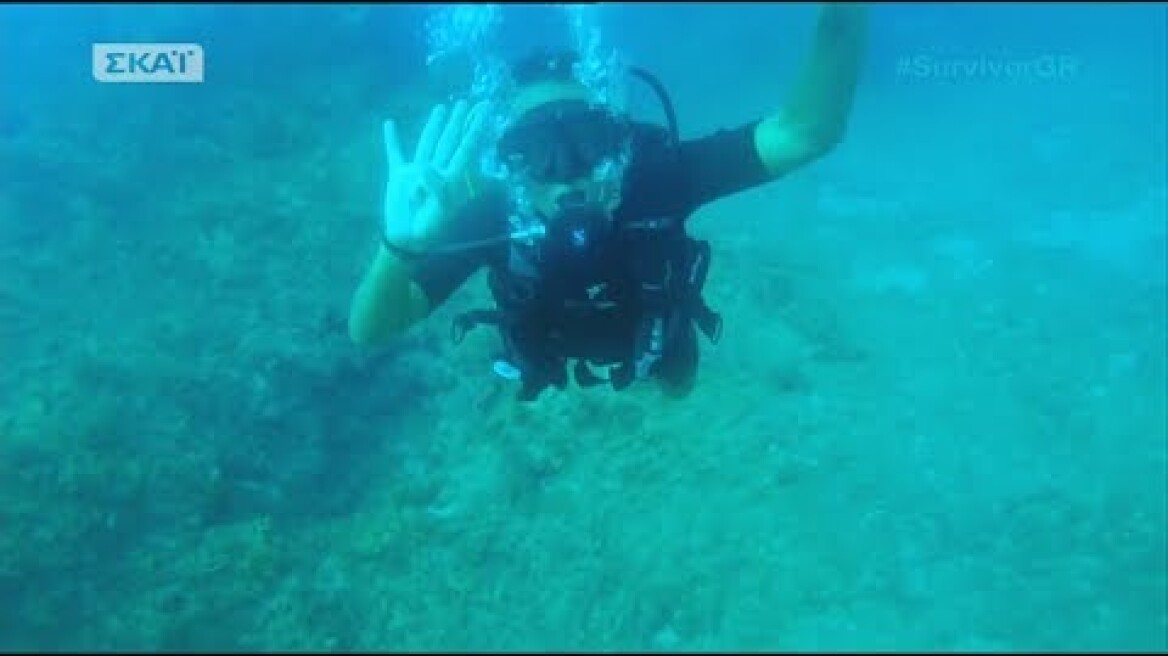Survivor | Scuba diving στον βυθό της Καραϊβικής | 18/06/2018