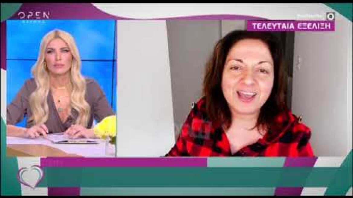 Σοφία Μουτίδου: "Η Ελένη Καστάνη μάς είχε κάνει μαύρη τη ζωή πάνω στη σκηνή"