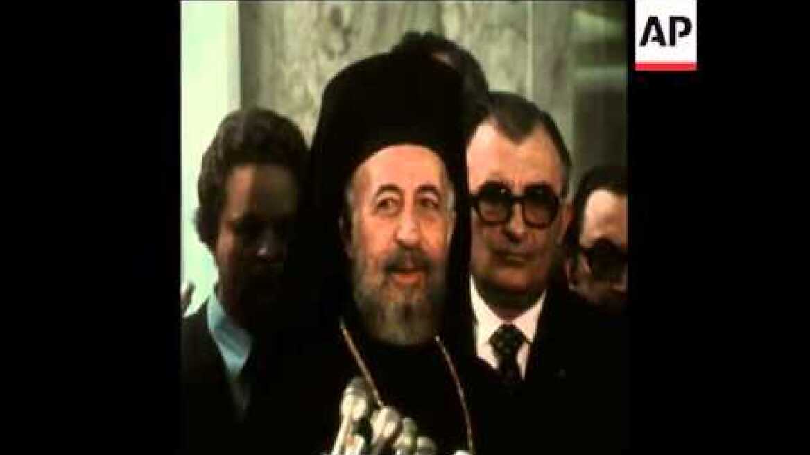 SYND 23 7 74 MAKARIOS MEETS KISSINGER IN WASHINGTON