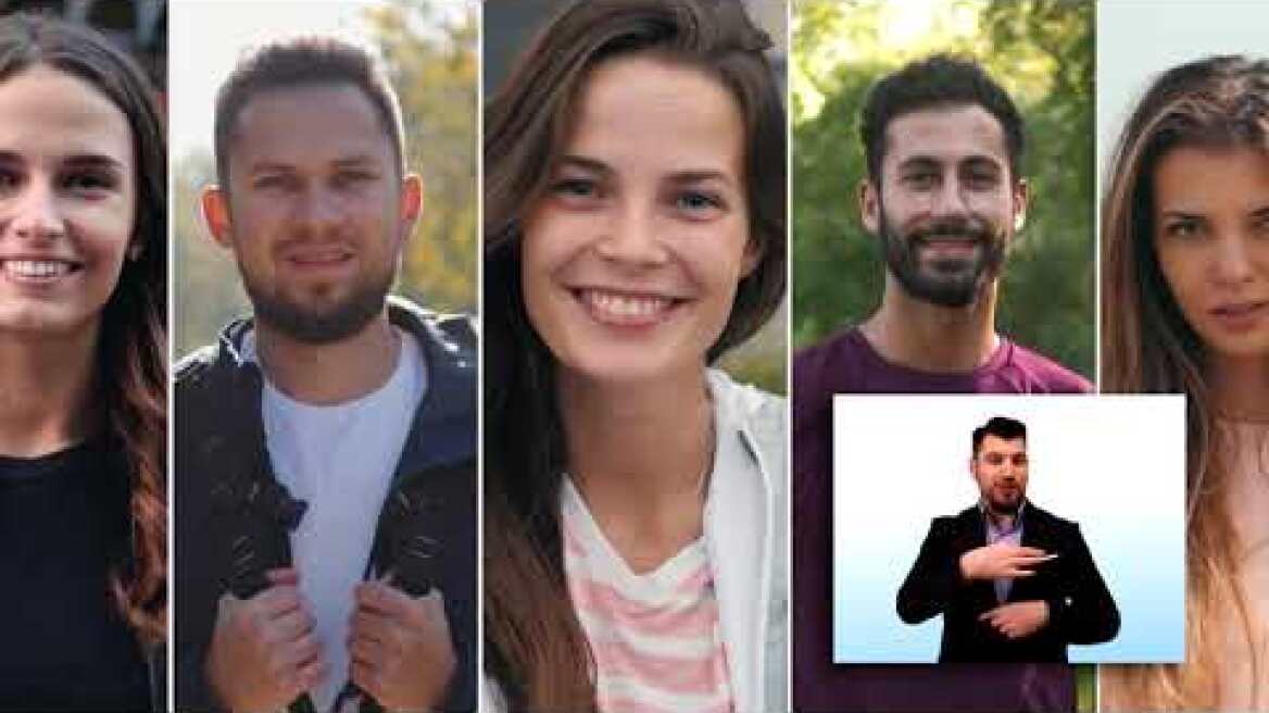 Missing Alert App: Nέα προηγμένη εφαρμογή για κινητά που βοηθά στον ταχύτερο εντοπισμό αγνοουμένων