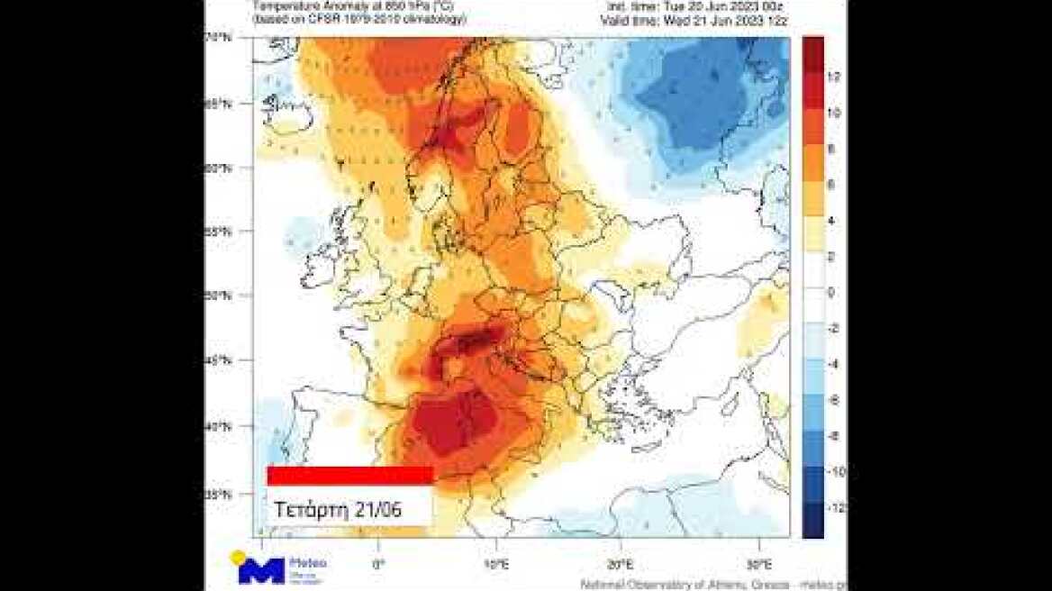 Meteo.gr: Απόκλιση θερμοκρασίας από μέση κλιματική τιμή στα 1500μ. Τρίτη 20/06 - Κυριακή 25/06/2023