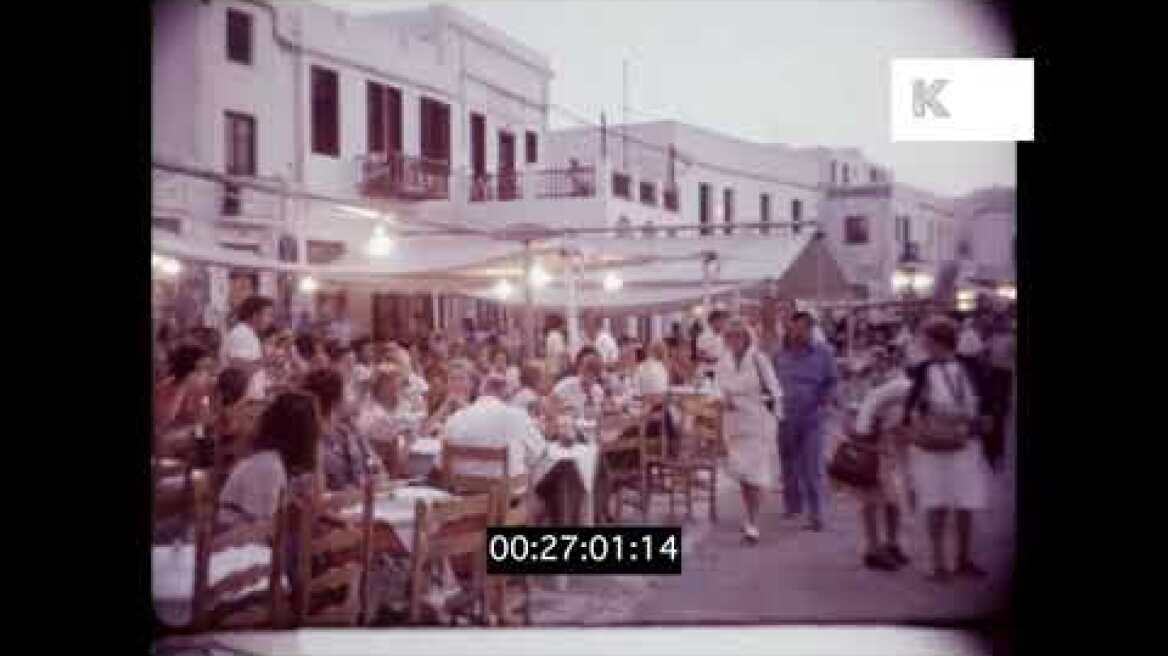 Mykonos at Night, 1970s Greek Islands, HD