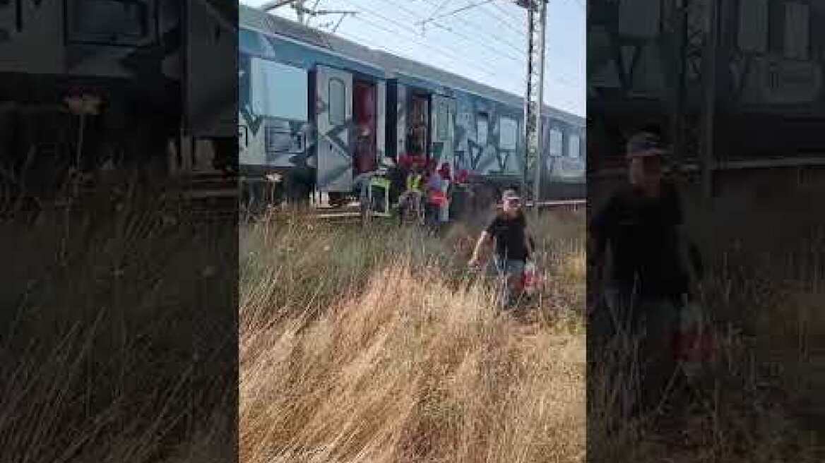 Η ώρα της αναχώρησης των επιβατών από την αμαξοστοιχία