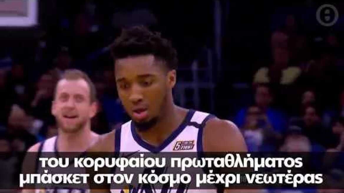 NBA: Θετικός στον ιό και ο σούπερ σταρ των Γιούτα Τζαζ, Ντόνοβαν Μίτσελ