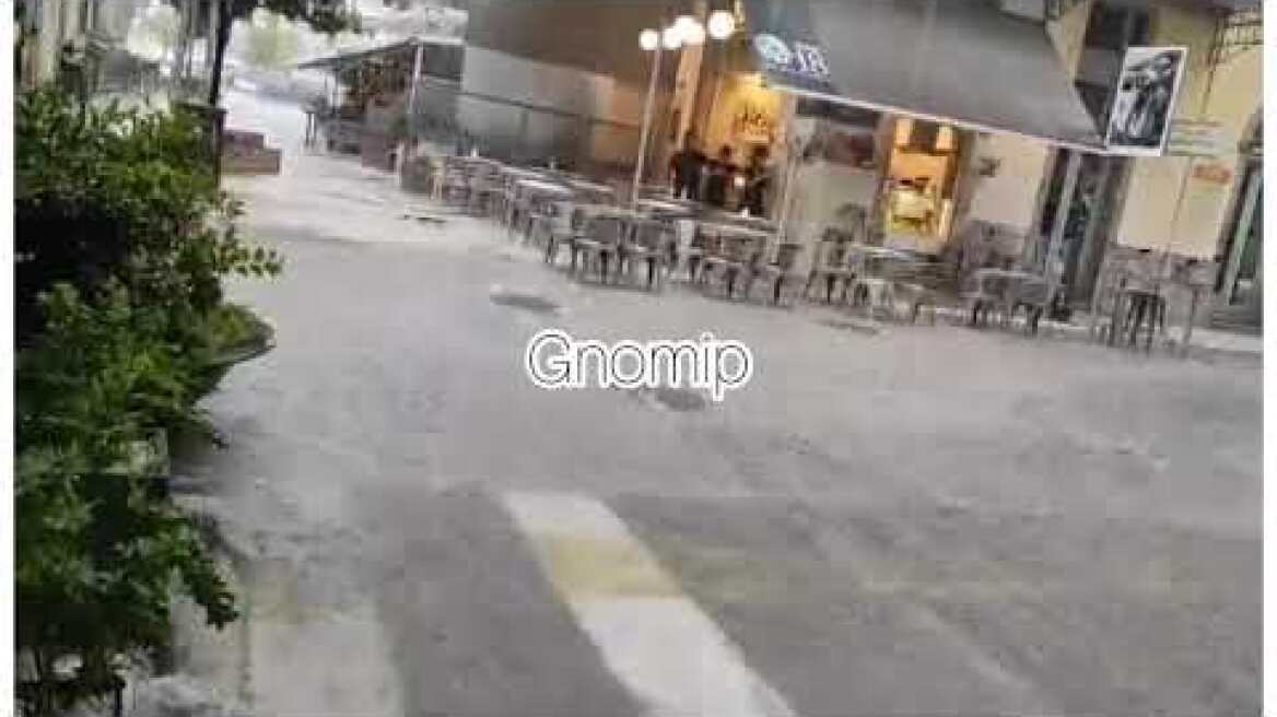 Gnomip Βροχή