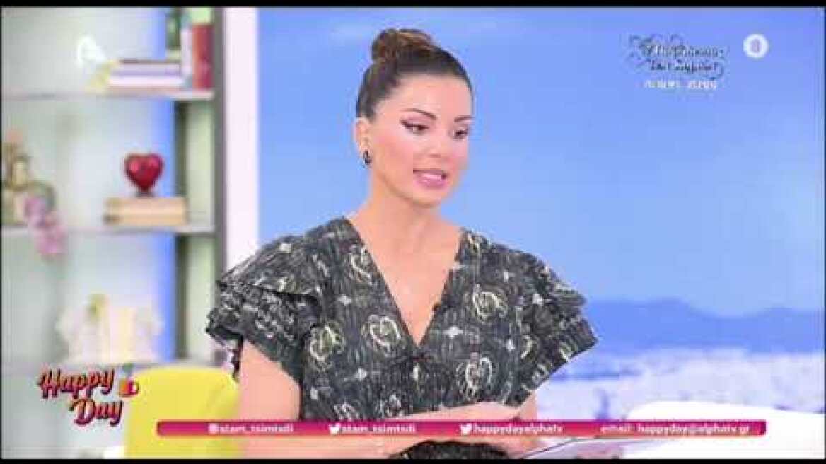 Σταματίνα Τσιμτσιλή: «Με το χέρι στην καρδιά, ζητώ συγγνώμη»