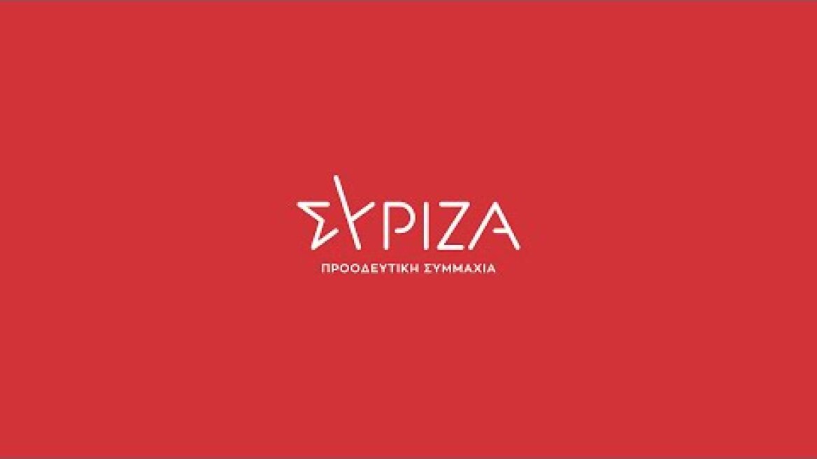 Ομιλία του προέδρου του ΣΥΡΙΖΑ -ΠΣ, Σωκράτη  Φάμελλου, στην Κεντρική Επιτροπή