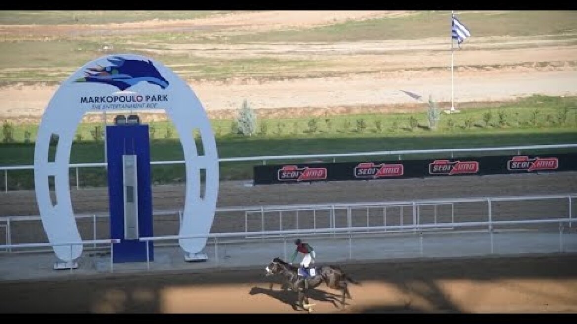 73ο Ελληνικό Ντέρμπι ΟΠΑΠ: Μεγάλη γιορτή των ιπποδρομιών με 10.000 θεατές