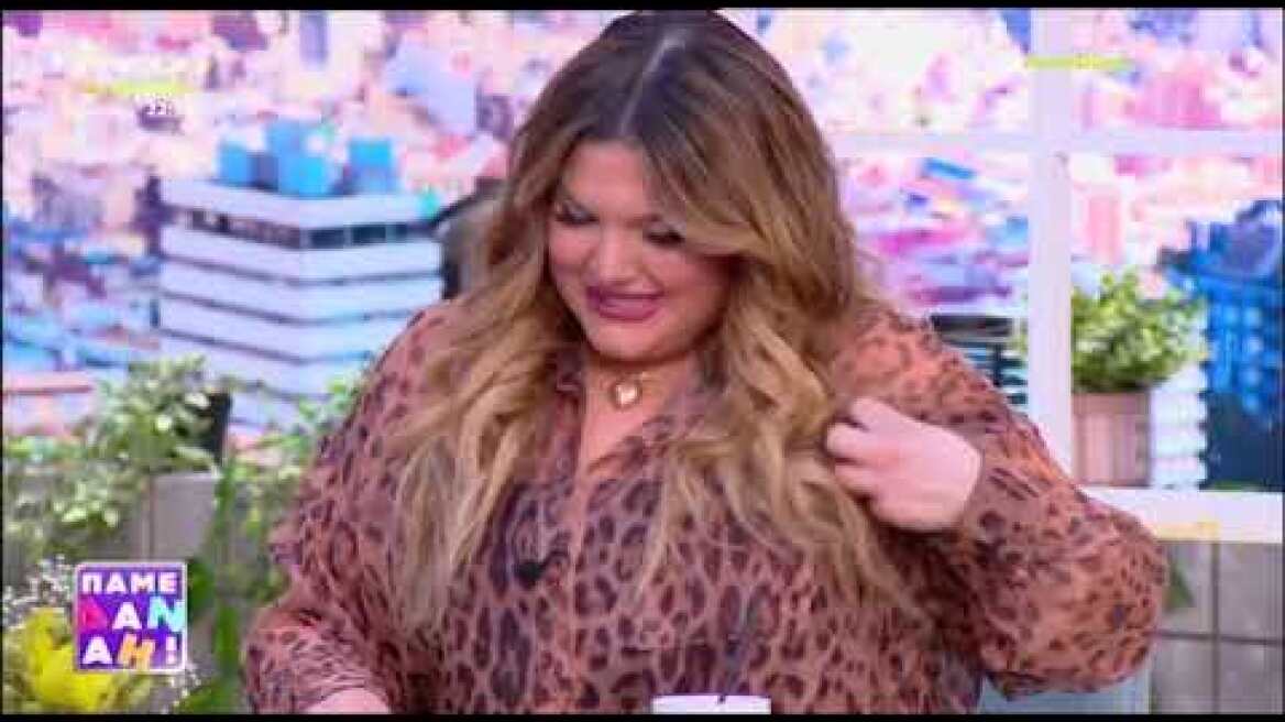 Η Βίκυ Παγιατάκη τρολάρει τη Δανάη Μπάρκα για τα φιλιά της