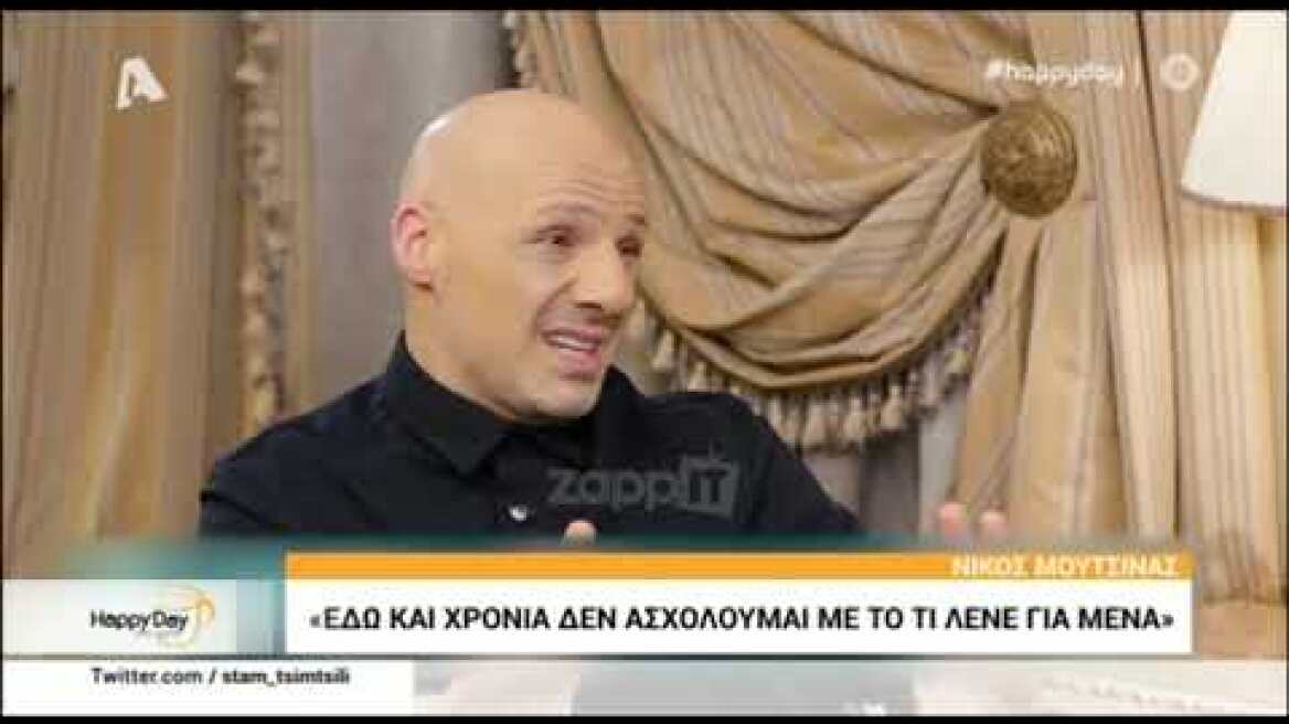 Ο Νίκος Μουτσινάς για την υιοθεσία ενός παιδιού