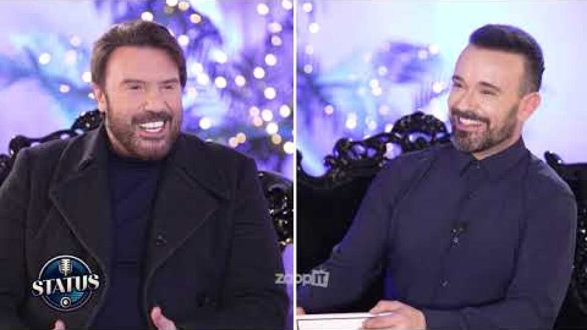 Στράτος Τζώρτζογλου: "Δεν είχα έπαρση γιατί μεγάλωσα σε μία πολύ φτωχή οικογένεια με πολλή αγάπη"