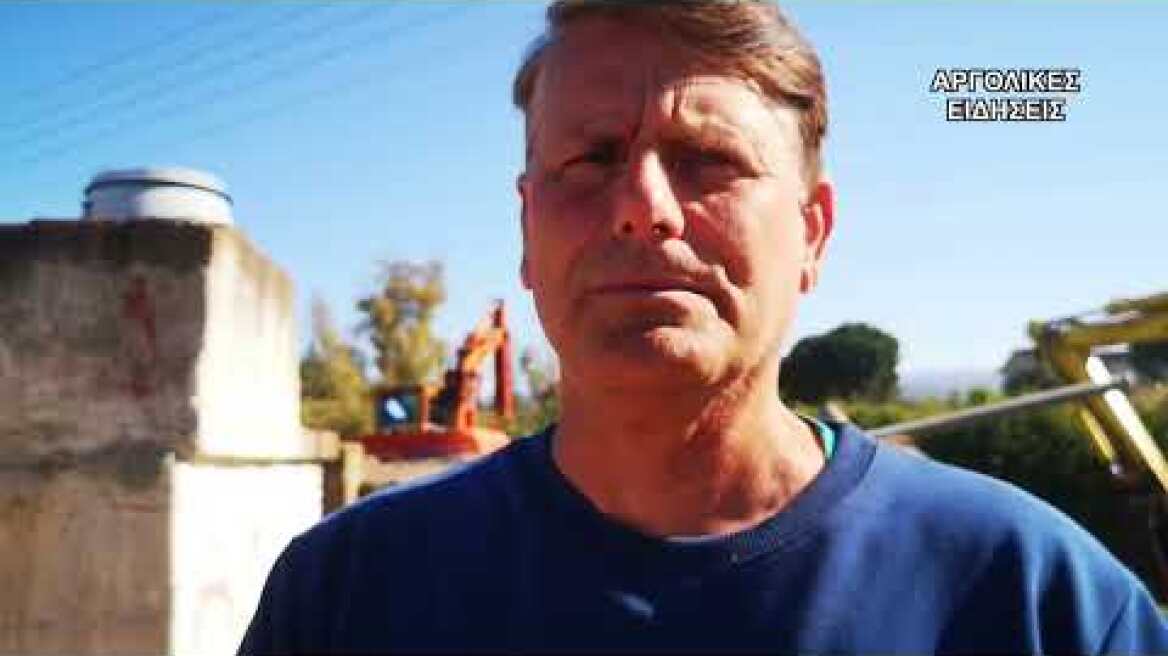 ΑΥΓΟ ΓΙΑ ΤΟ ΒΙΒΛΙΟ ΓΚΙΝΕΣ ΣΤΟ ΝΑΥΠΛΙΟ 20/4/2022