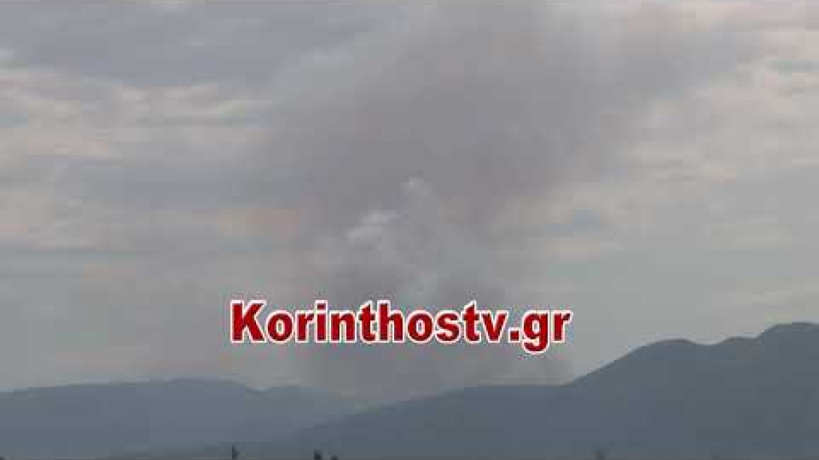 ΤΩΡΑ: Φωτιά στο Χιλιομόδι